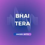 Bhai Tera