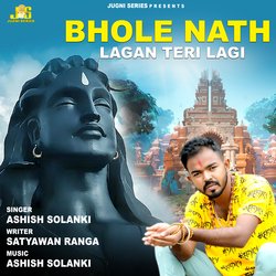 Bhole Nath Lagan Teri Lagi-PgAzcAB7TVY