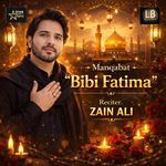 Bibi Fatima
