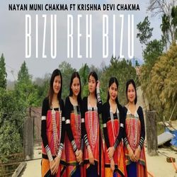 Bizu Reh Bizu-NBADAjUJUgo