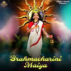 Brahmacharini Mata-BDEyAiFiR3w