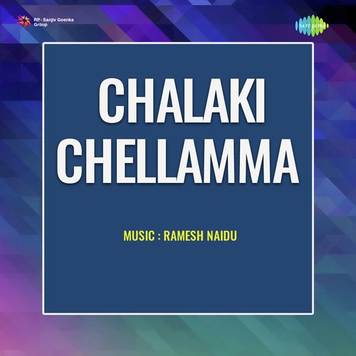 Chalaki Chellamma