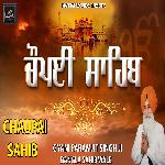 Chaupai Sahib
