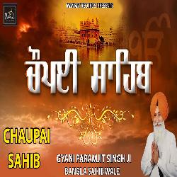 Chaupai Sahib-Jzw,dytfGmA