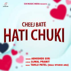 Chij Bate Hati Chuki-EQdeRiddBAc