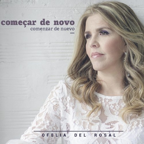 Desafinado cover art