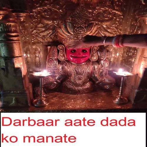 Darbaar aate dada ko manate