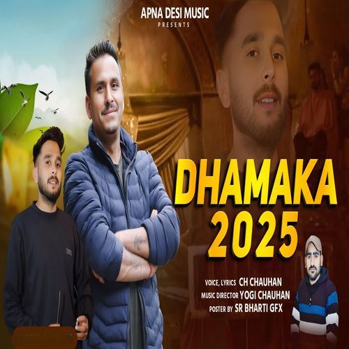 Dhamaka 2025