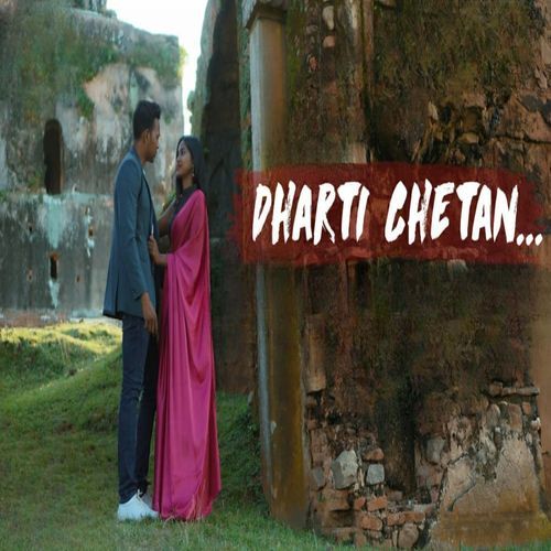 Dharti Chetan