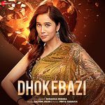 Dhokebazi