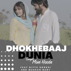 Dhokhebaaj Dunia-PkVYS0FkYEc