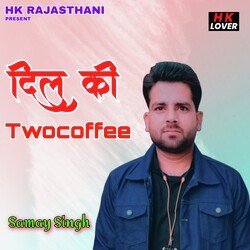 Dil Ki Twocoppy