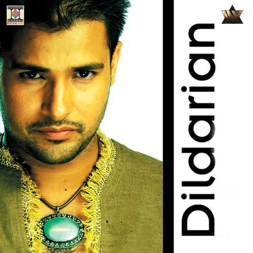 Sohni Kuri cover art