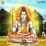 Shiva Shankar Divya Charitra 02