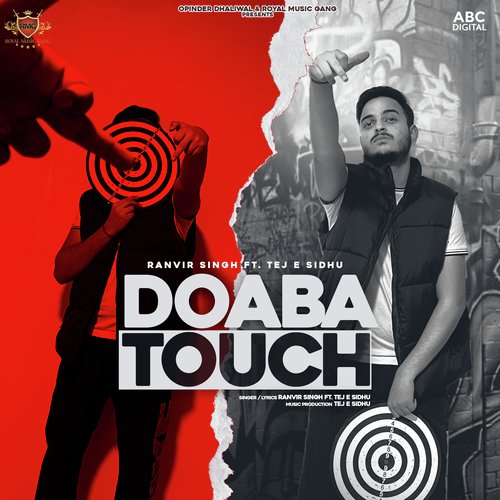 Doaba Touch