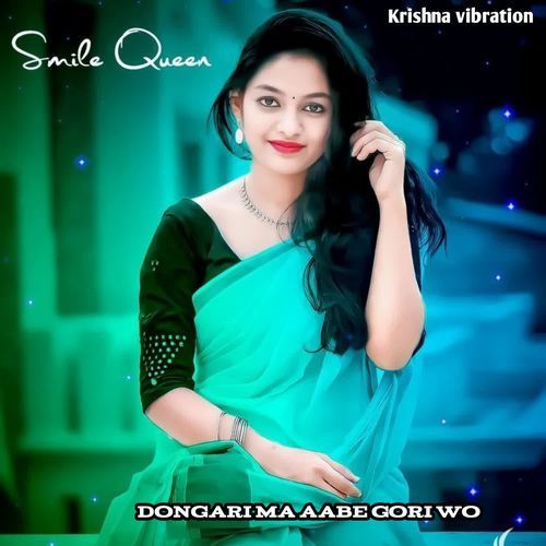 Dongari Ma Aabe Gori Wo