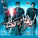 Dosti (Original Motion Picture Soundtrack)
