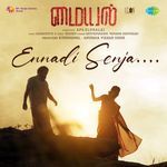 Ennadi Senja (From "Myyal")