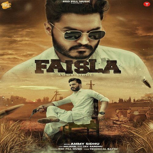 Faisla_poster_image