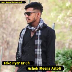 Fake Pyar Kr Ch-AB0nQStTcHY