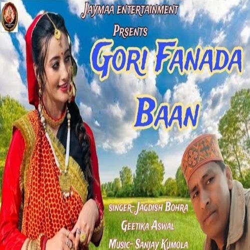 Gori Fanada Baan