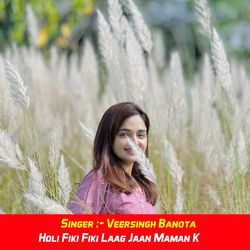 Holi Fiki Fiki Laag Jaan Maman K-O14NQxBhdmo