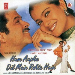 Hum Aake Dil Mein Rehte Hain-MislZxpyWQY