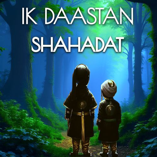 Ik Daastan Shahadat