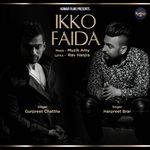 Ikko Faida