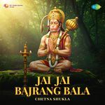 Jai Jai Bajrang Bala