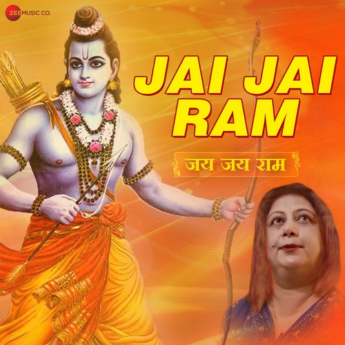 Jai Jai Ram - Zee Music Devotional
