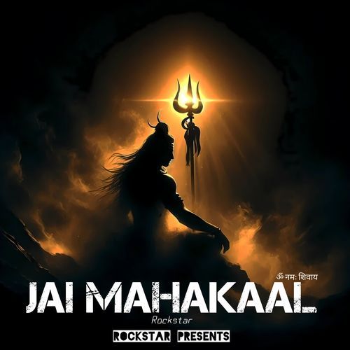 Jai Mahakaal