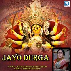 Jayo Durga-FA08YiV8Xl8