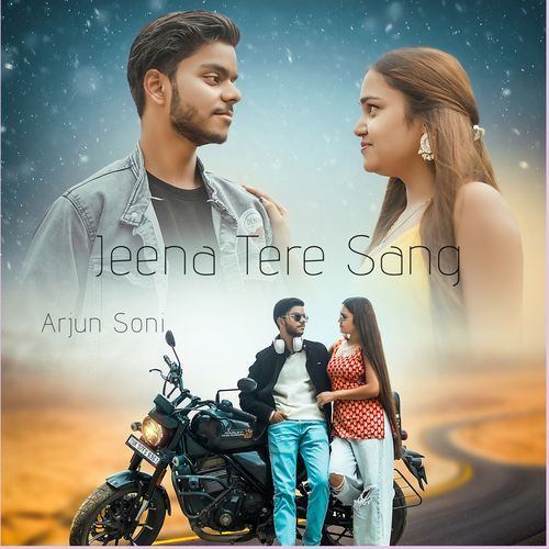Jeena Tere Sang