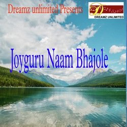 Joyguru Naam Bhojole-BxgjRAQGf1s