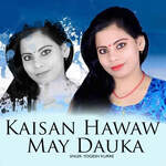 Kaisan Hawaw May Dauka