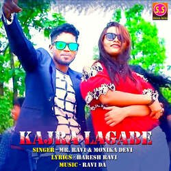 Kajra Lagabe-CD4AaQVaWEs