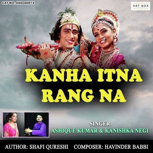 Kanha Itna Rang Na