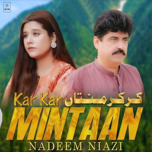 Kar Kar Mintaan