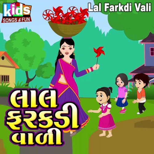 Lal Farkdi Vali