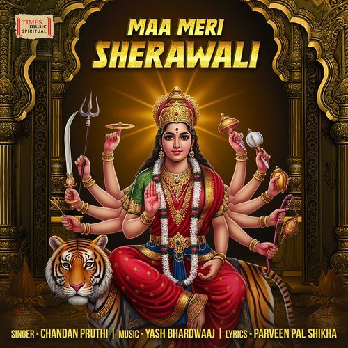 Maa Meri Sherawali
