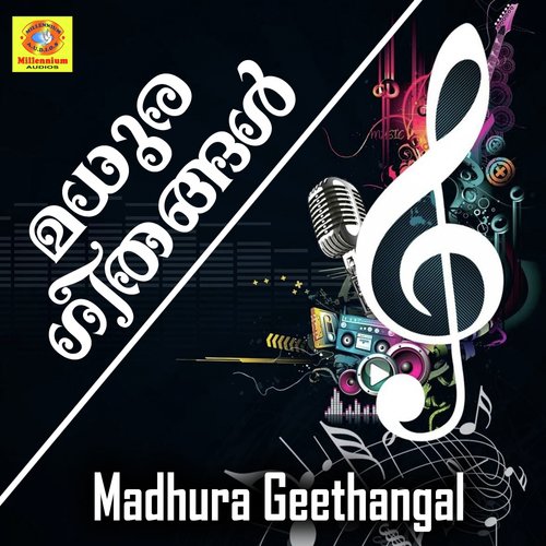 Madhura Geethangal