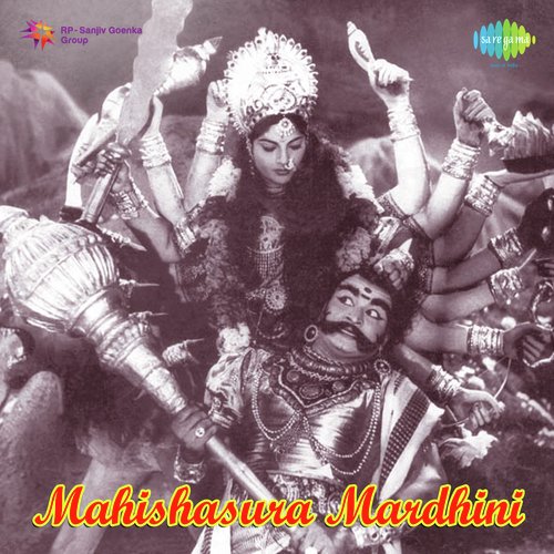 Mahishasura Mardhini