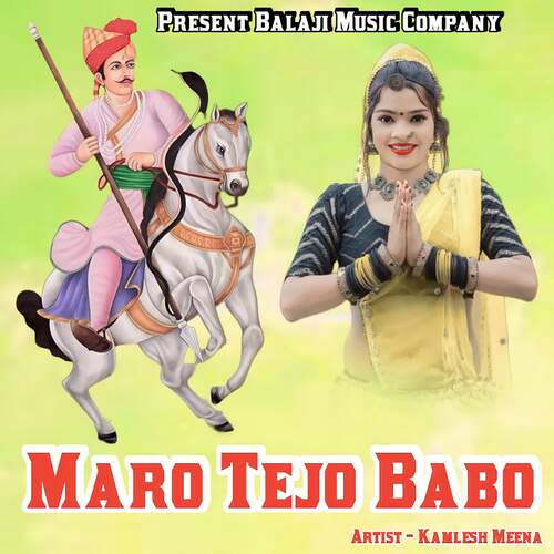 Maro Jejo Babo