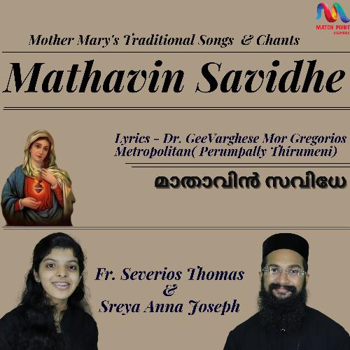 Mathavin Savidhe - Single