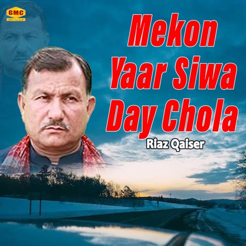 Mekon Yaar Siwa Day Chola