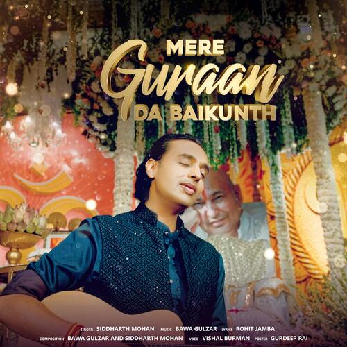 Mere Guraan Da Baikunth (feat. Bawa Gulzar)