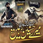 Mere Husnain Hain Woh