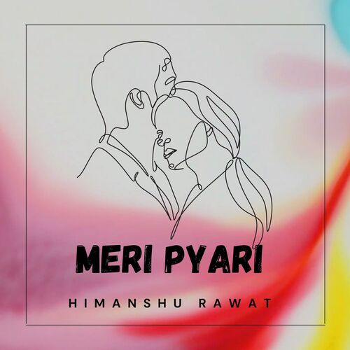 Meri Pyari