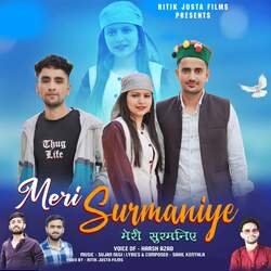 Meri Surmaniye-ABBGdxhYaGs